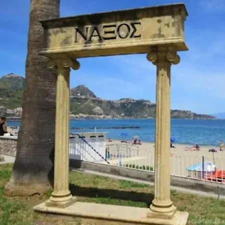 Arcadia Golden Bay * 지아르디니낙소스